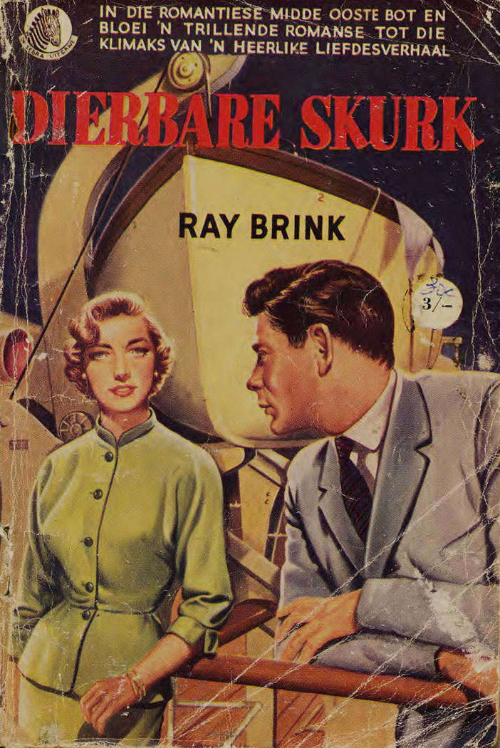 Dierbare skurk